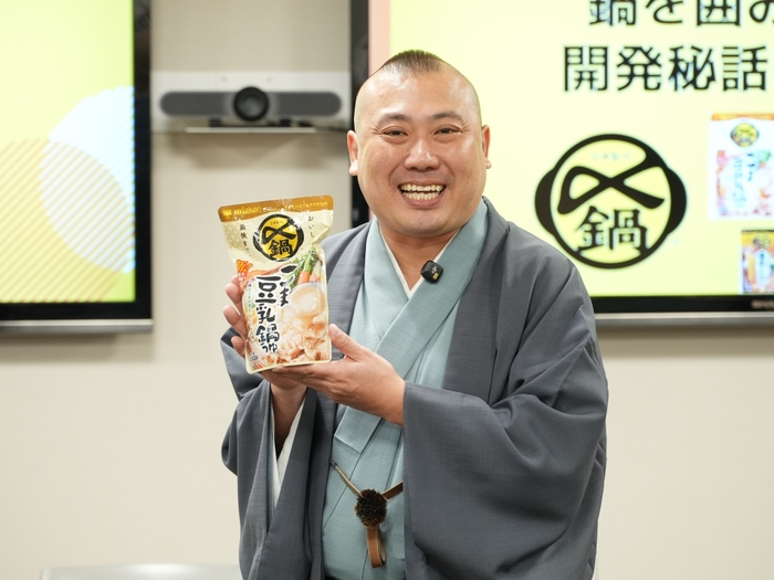 「鍋は家族が集まる口実になる。〆まで美味しいと、会話も弾むんです」と語る桂宮治さん