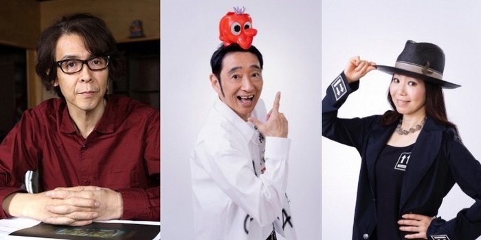 スタッフ 横内謙介(脚本・構成) /ラッキィ池田・彩木エリ(振付)