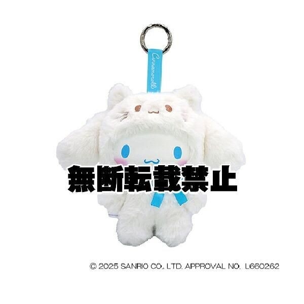 サンリオのファインフェイスマスコット