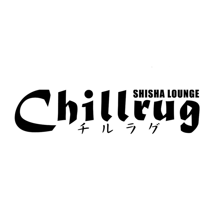 シーシャラウンジ Chillrug ロゴ