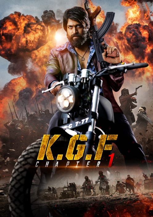 『K.G.F:CHAPTER 1』