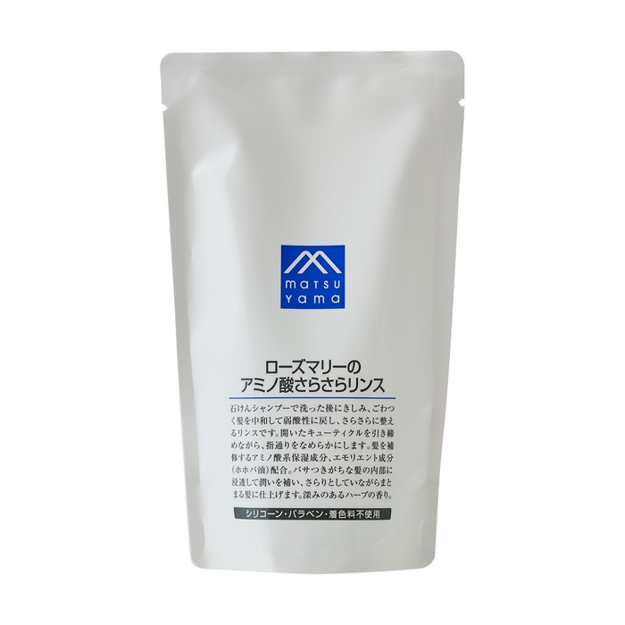 ローズマリーのアミノ酸さらさらリンス詰替用