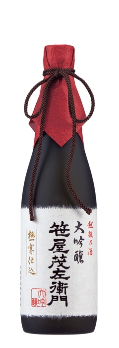 白龍酒造