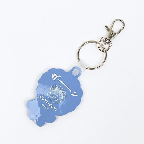 コジコジのキーホルダー