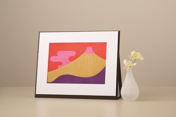 江戸木版画　東京琳派　縁起富士