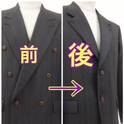 業界初！ふるさと納税で洋服リフォームサービスの提供開始　 お忙しい方、他店で断られた方など全国のお客様に対応