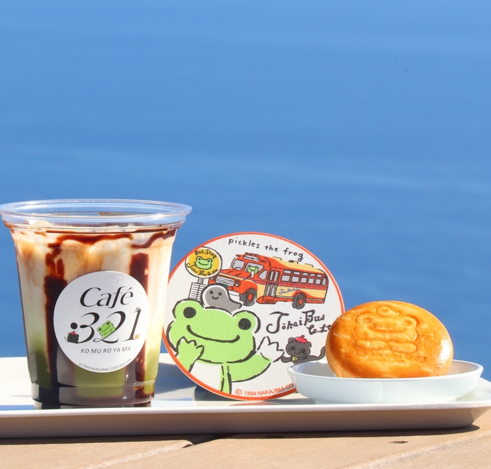 まっちゃラテ 特製クッキー付き(購入特典:オリジナルデザインコースター)