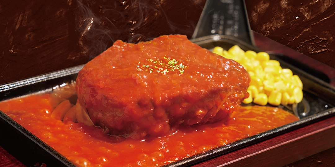 ポークチャップ 300g 1,450円(税込1,595円)