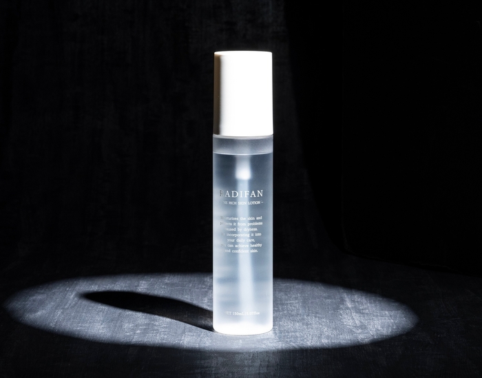 THE RICH SKIN LOTION