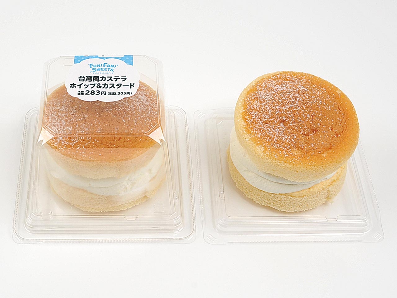 台湾風カステラホイップ&カスタード 単品画像