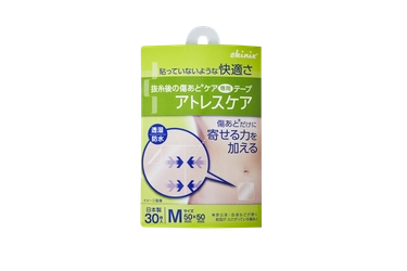 医療現場から生まれた本格傷あとケアテープ『アトレスケア』 新パッケージ＆新ラインナップで一般向けに販売開始　 小さな傷あとから帝王切開などの大きな傷跡のケアにも