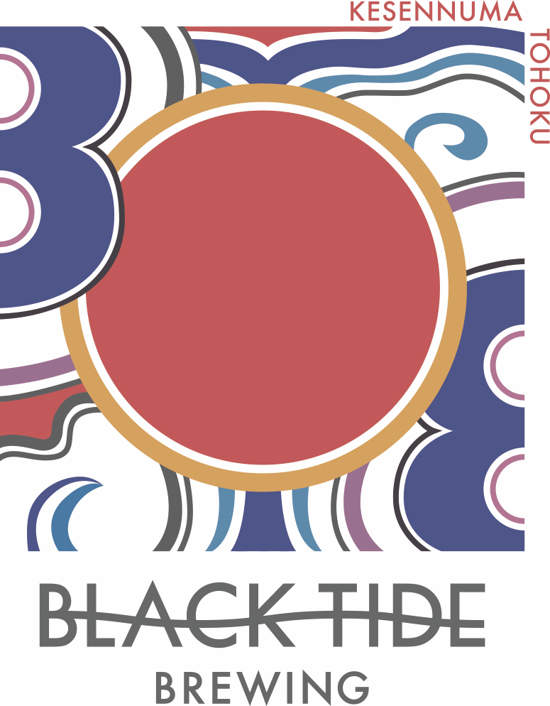 <BLACK TIDE BREWING>