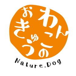 有限会社くす無憂扇