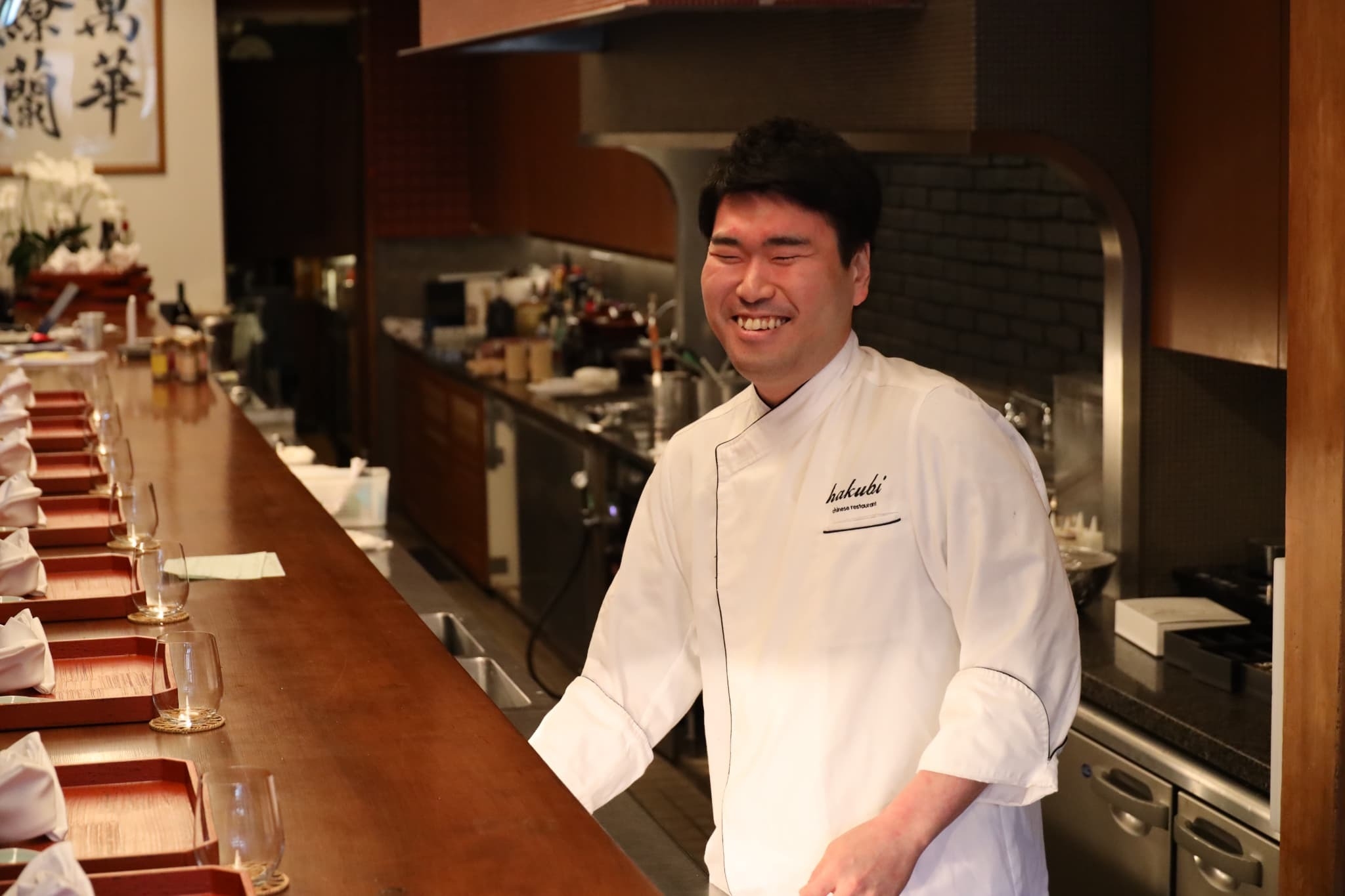 hakubi 佐藤シェフ