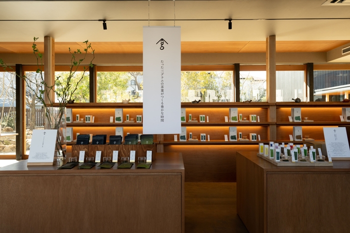 ゆったりとした空間の店内