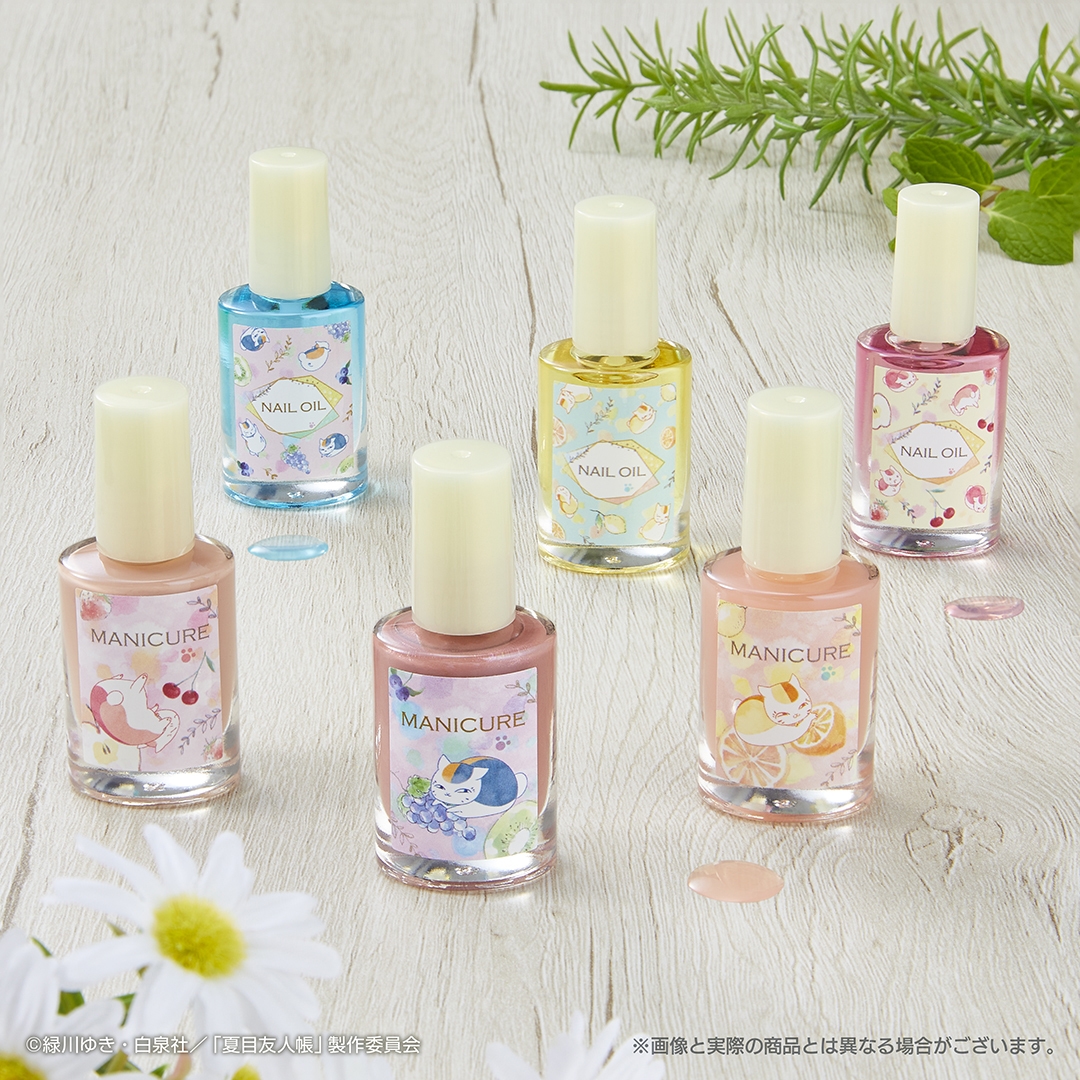 D賞:ネイルアイテムコレクション(イメージ)