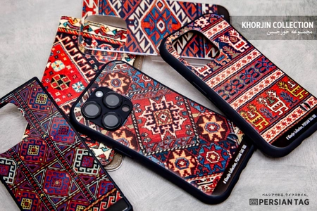 イランの遊牧民が紡ぐアートがモチーフのスマホケース 　ペルシアンアートの雑貨店「PERSIAN TAG」で発売