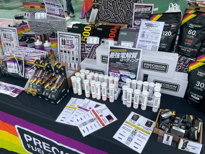 Precision Fuel & Hydration(プレシジョンフューエル&ハイドレーション)