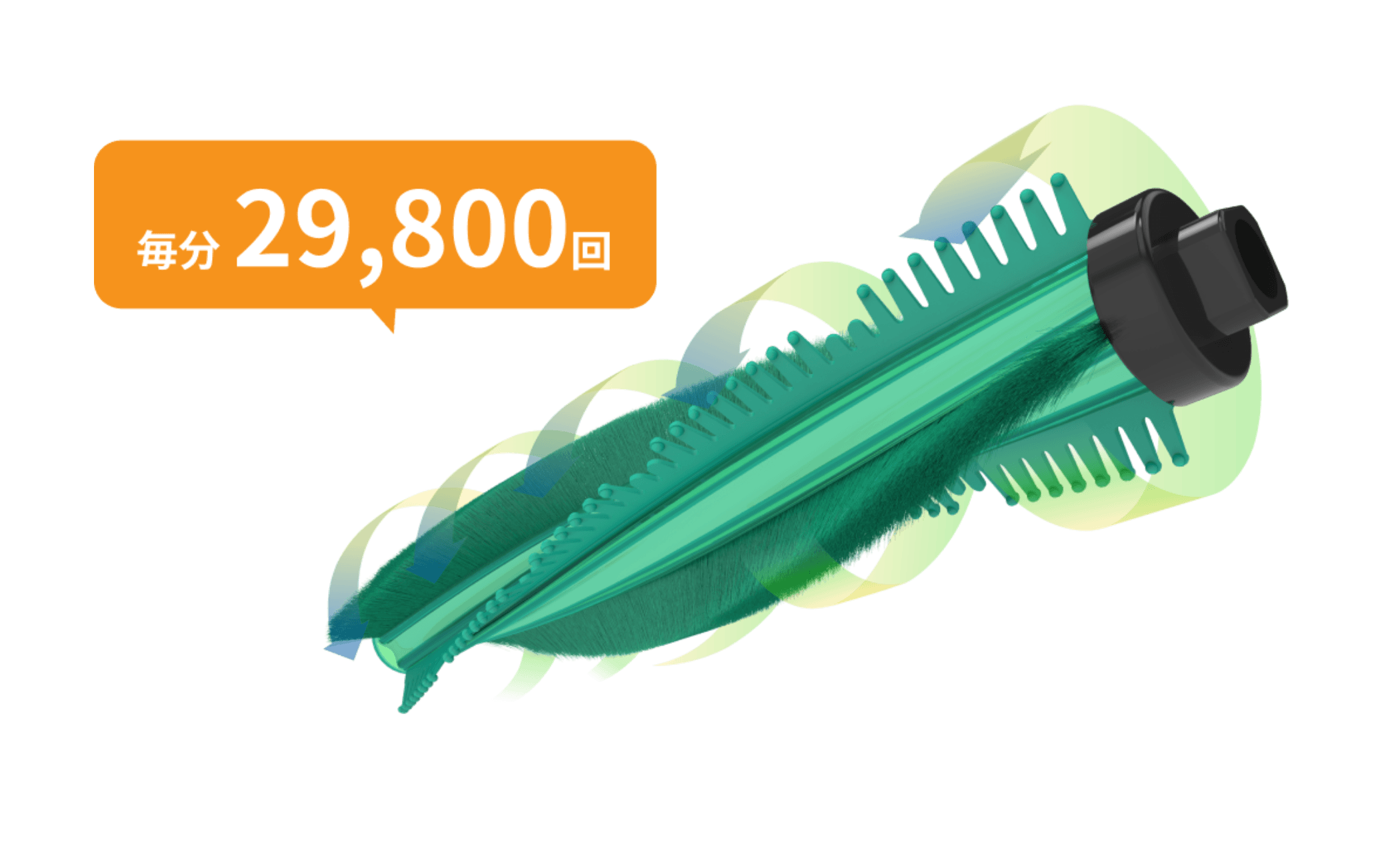 フィンパンチブラシ