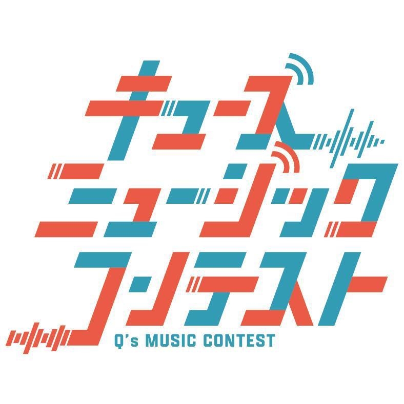 イベントロゴ(仮)