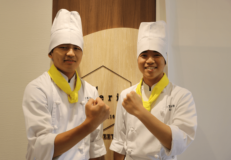 奨励賞:北海道三笠高等学校(チーム名:古代アンモナイト高校生)