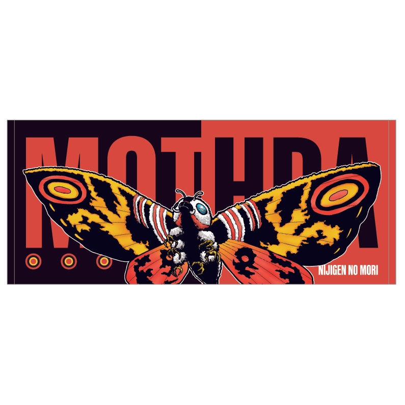 ▲④記念フェイスタオル/2,530円(税込)