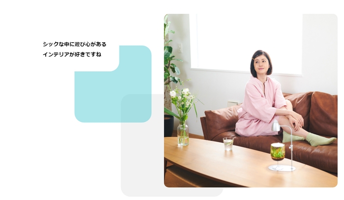 「マドリーム」Vol.45インタビュー:松本若菜さん