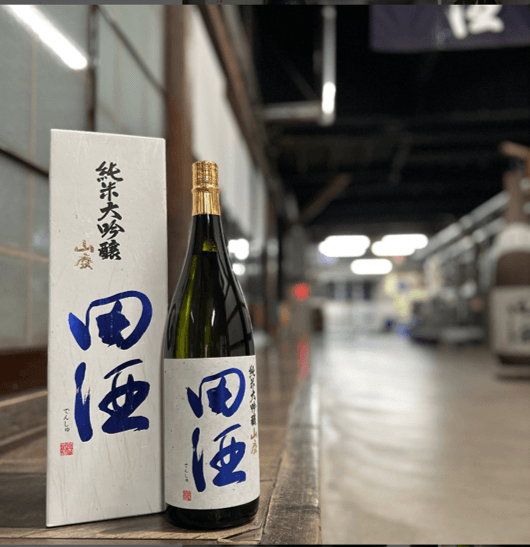 純米大吟醸 山廃 田酒
