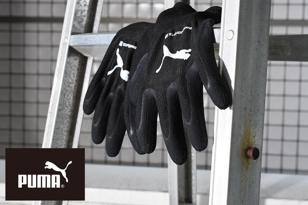 PG-1380 RadialGrip EX / PUMA WORK GLOVES