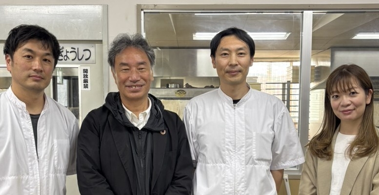 ハイワークひびき稲川様×マームニール尾嵜様×ハイワークひびき久合田様×マゼックス新谷