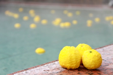 12月22日「冬至」と26日「風呂の日」はゆらりで「ゆず湯」！富士山の麓の日帰り温泉【富士眺望の湯ゆらり】