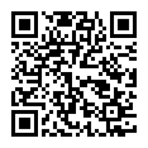 室戸海洋深層水から作った浴用化粧料 「海洋深海神塩」(バスソルト)が Amazon開店記念セールで6月24日から“30％OFFクーポン”適用！