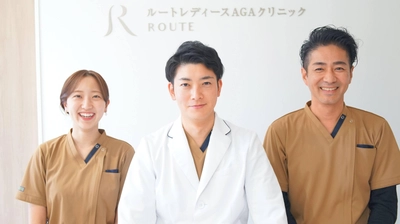 薄毛に悩む女性一人ひとりに合わせたオーダーメイド治療を提供 　鎌倉・ルートレディースAGAクリニックが開院1周年