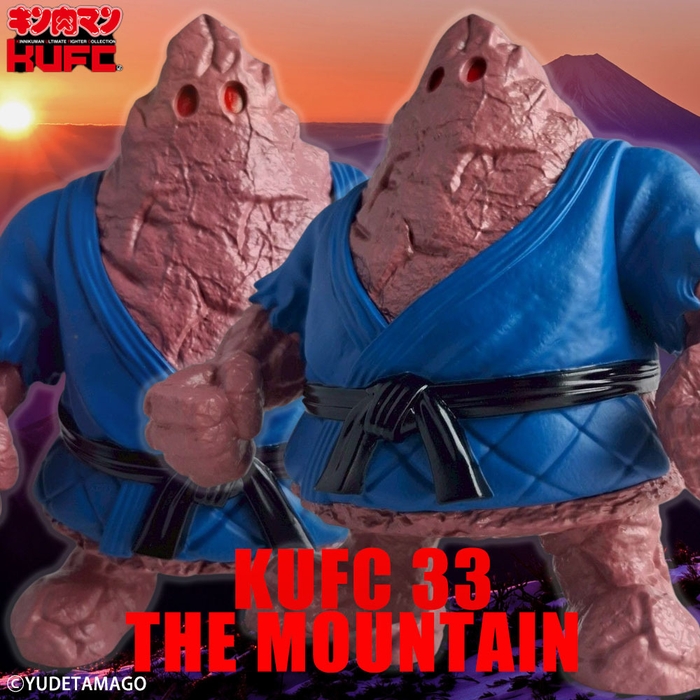 【画像11】4573521313639 KUFC 33 ザ・魔雲天 EX そこにいたのか…魔雲天!! Ver.