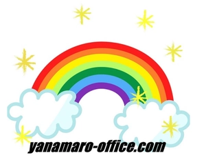 やなぎ社会福祉士事務所