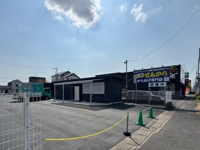 からあげグランプリ　東日本味バラエティ部門部門金賞　 岐阜せんから　お待たせしました！ついに2025年4月25日オープン