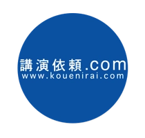 株式会社ペルソン