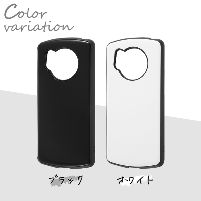 耐衝撃ケース ProCa