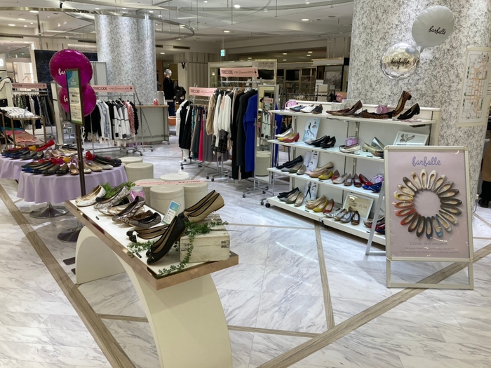 ファルファーレ売り場イメージ(2022年春開催の百貨店催事より)