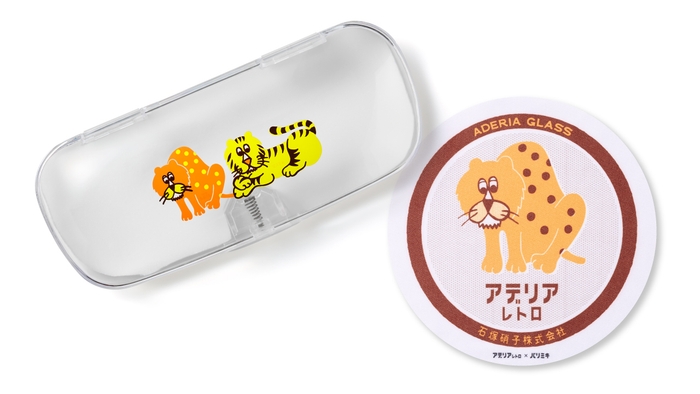 ゴールド/ダークパープル(ズーメイト)