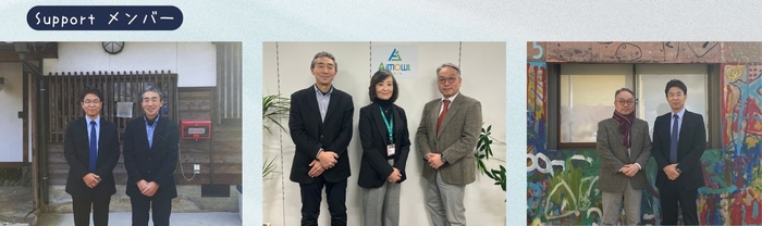 写真左より、株式会社パリミキ 代表取締役社長 恒吉 裕司、認定NPO法人光楽園 理事長 尾籠 信義様、Ａｉｍｏｗｌ株式会社 代表取締役社長 髙城 いづみ様、認定NPO法人 抱樸 理事長 奥田 知志様