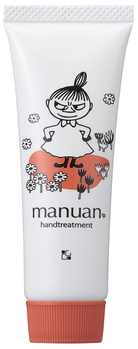 カシー ボザール マニュアン 30g