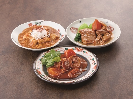 レンチングルメ