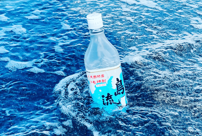八丈島酒造 島流し35度(芋)700ml