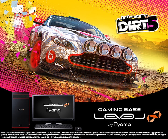 オフロードレーシングゲーム DiRT 5 推奨パソコン発売!