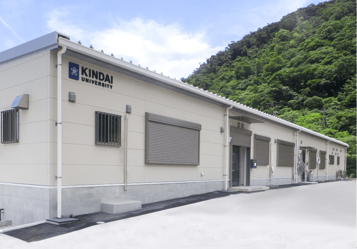 水産研究所奄美実験場 新管理棟