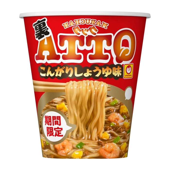 MARUCHAN QTTA裏 こんがりしょうゆ味
