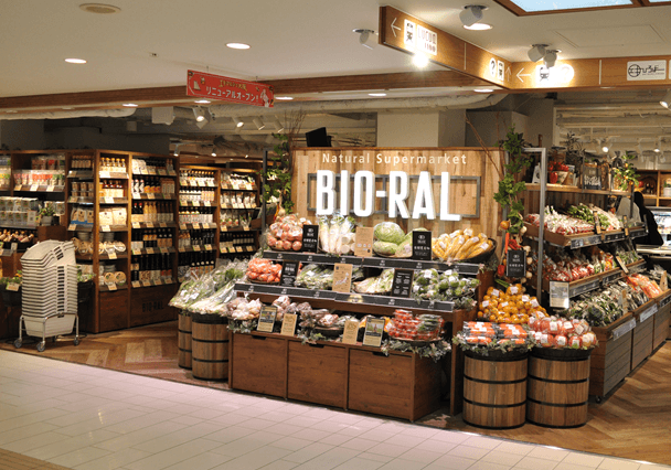 3号店　ビオラルエキマルシェ大阪店（2021年10月）