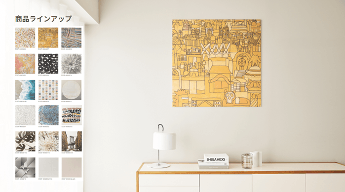 ECOCARAT SELF(エコカラット セルフ) イメージ2