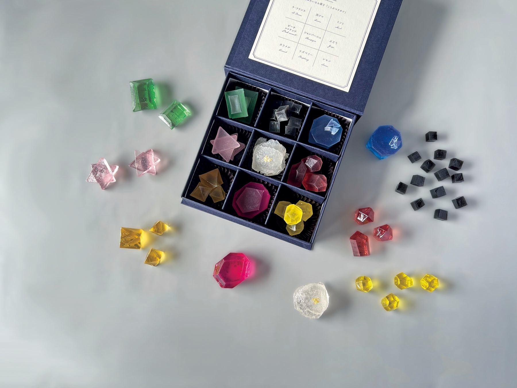 <ハラペコラボ>こうぶつヲカシ 9粒採取箱